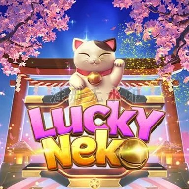 Review Aplikasi luckyneko dan jakseltoto: Rangkuman Brand yang Banyak Dicari