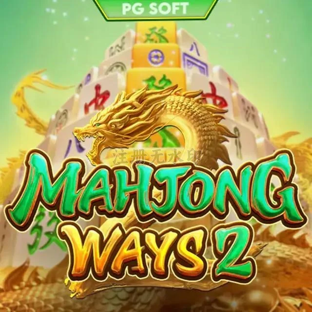 mahjongways2 Terbaru: Download APK Resmi dan Aman dan jakseltoto: Rangkuman Brand yang Banyak Dicari